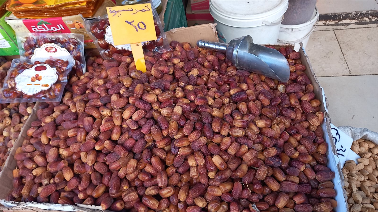 ياميش رمضان بأسيوط- تصوير إيمان سمير