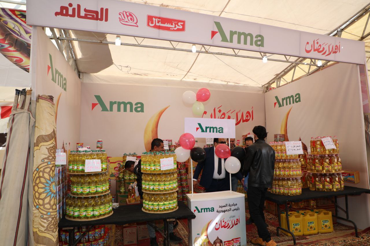 افتتاح معرض أهلا رمضان بالعاشر من رمضان 02