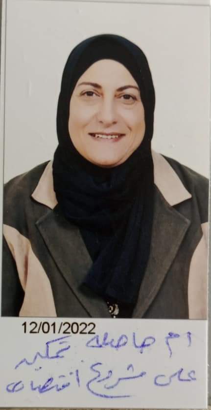 مني احمد عبدالمقصود