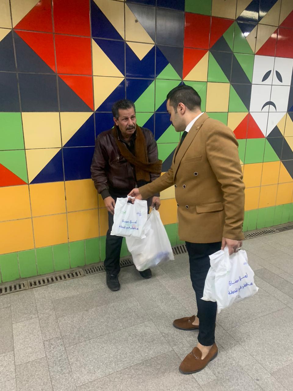 4bacab1c-636c-4259-b81e-fa922bbec658