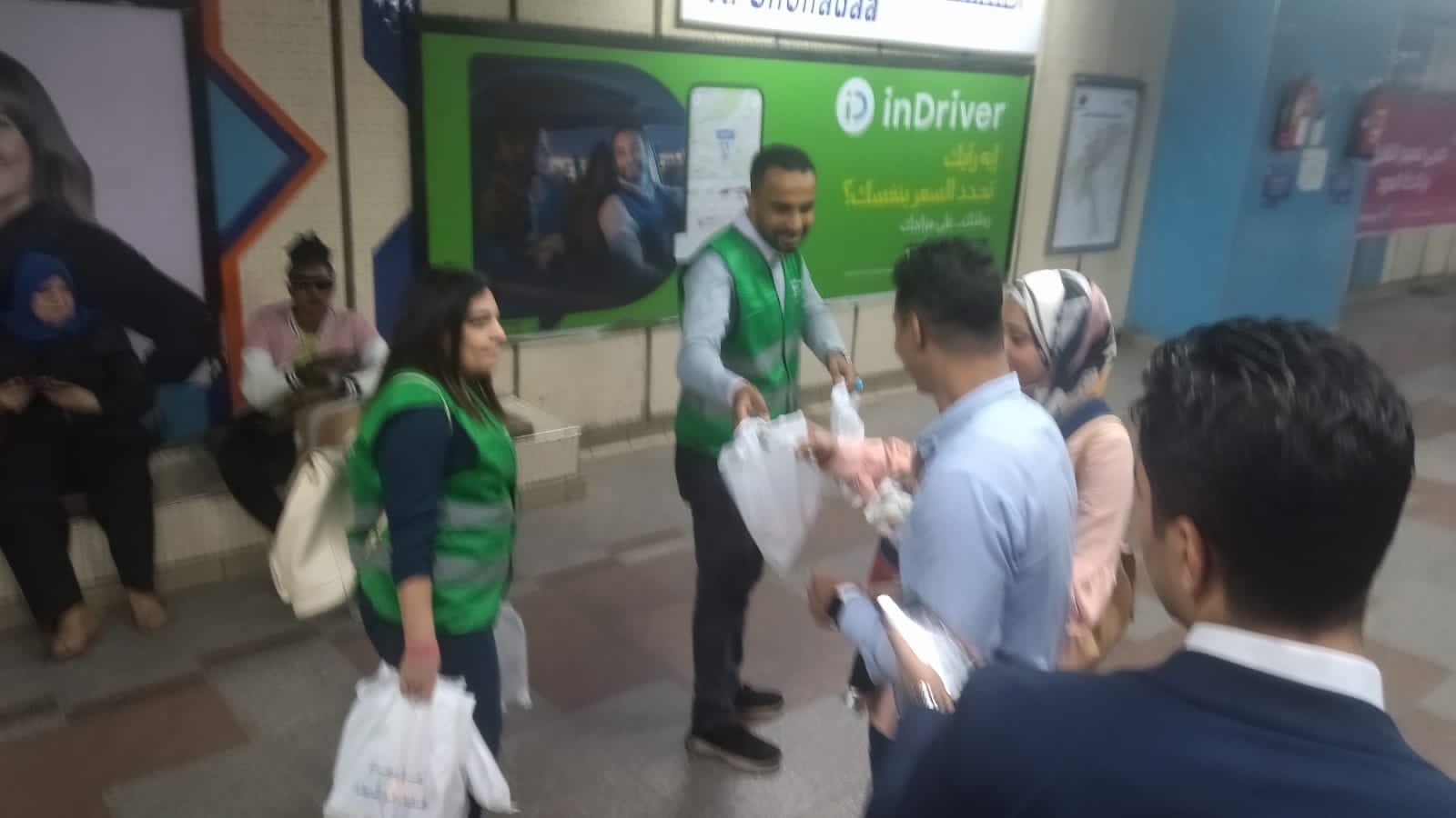 248e62b7-9923-43af-9928-cef8f4828459