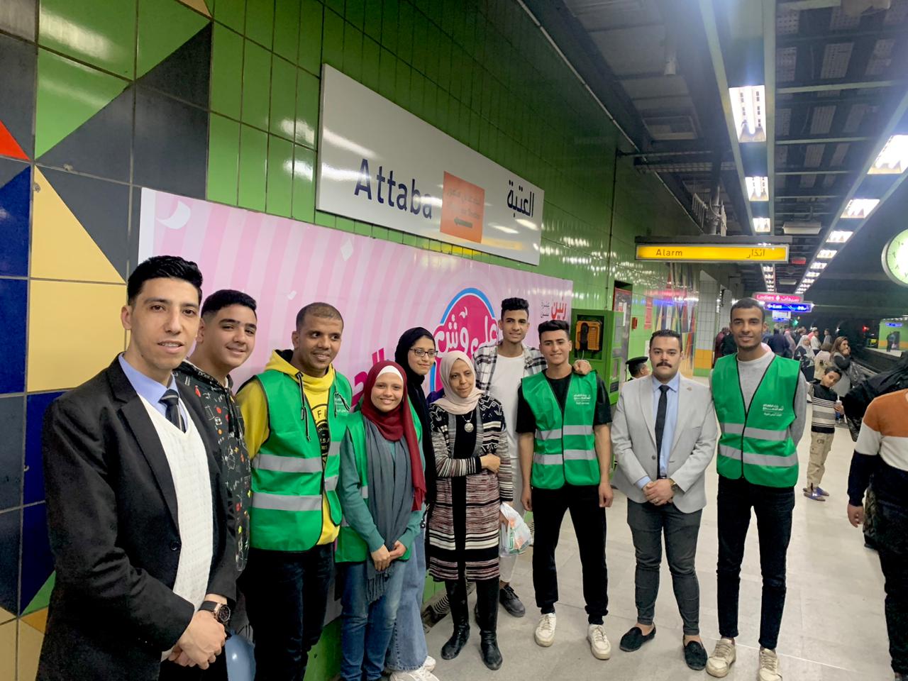 929e2a26-e28a-41a4-adb2-76ab949fa401