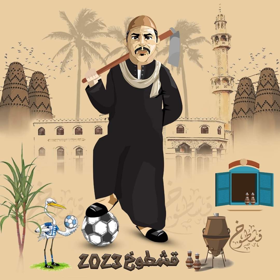 FB_IMG_1679769279581