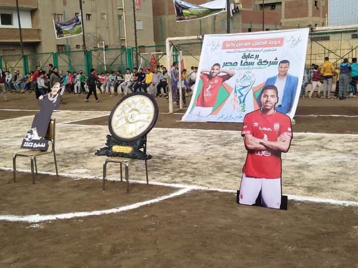 FB_IMG_1679769134763