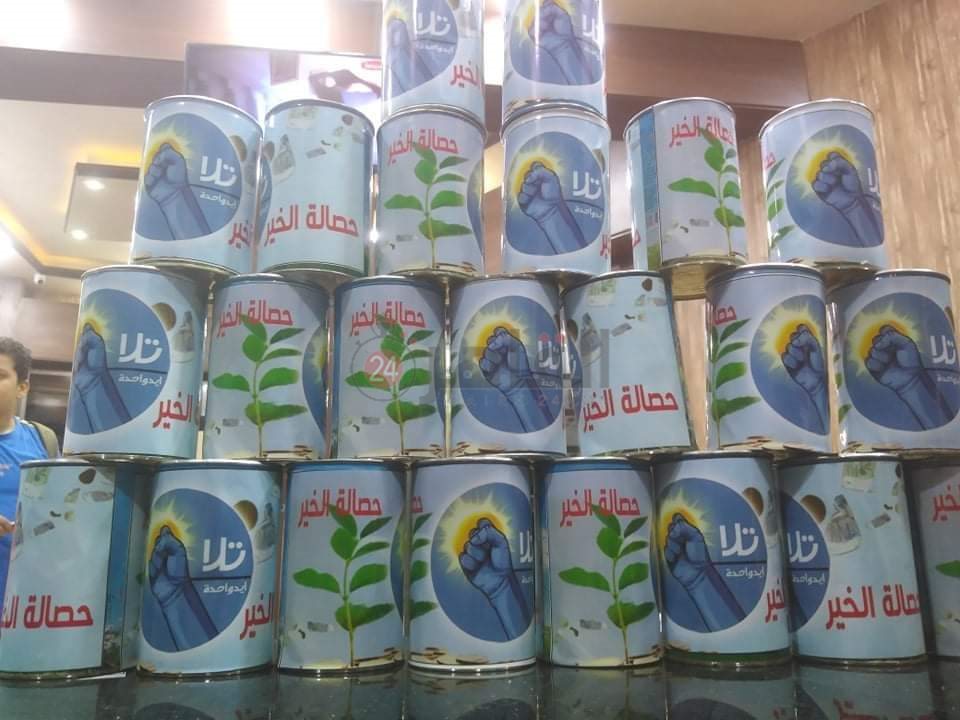 FB_IMG_1679908451639