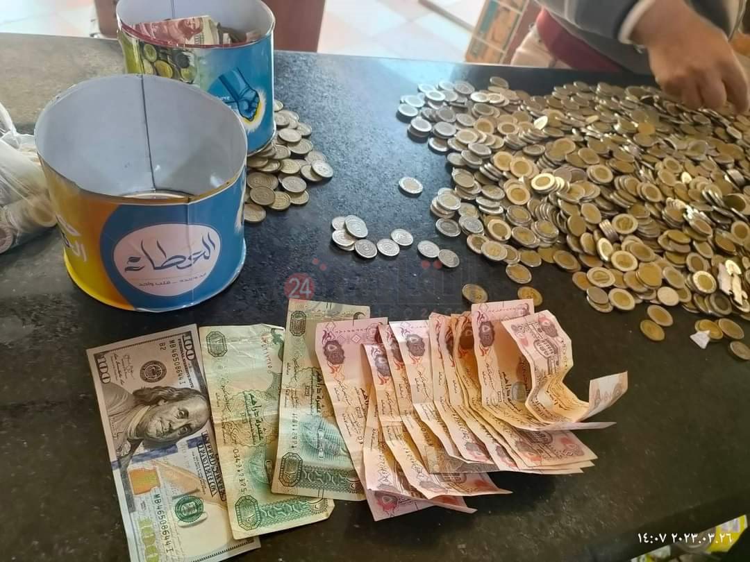 FB_IMG_1679908299252