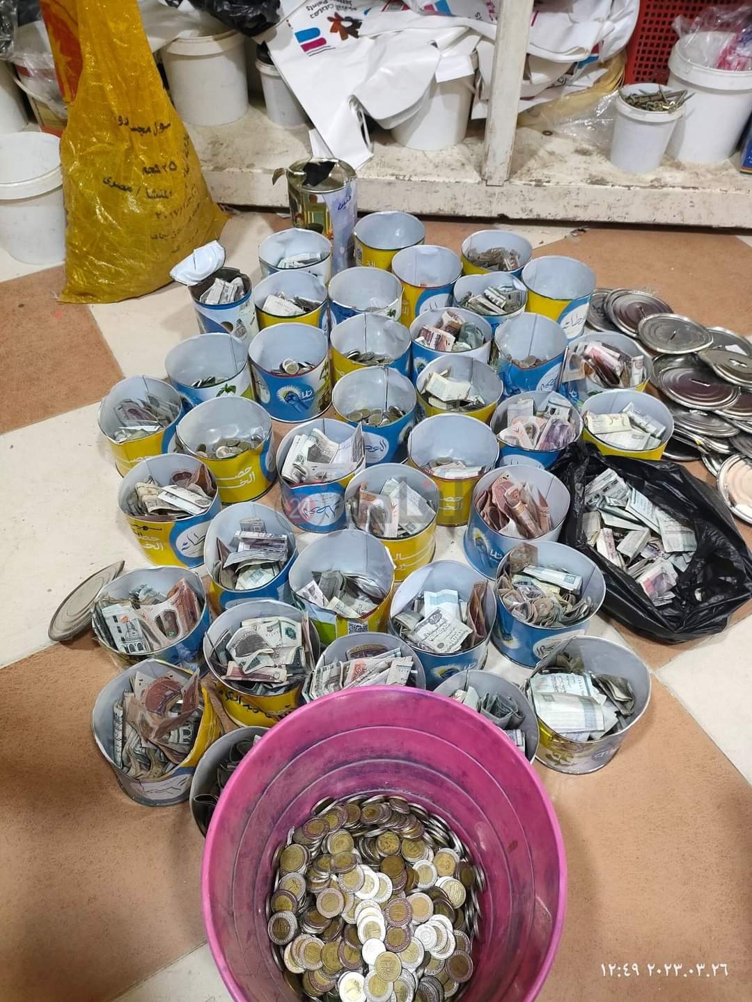 FB_IMG_1679908289803