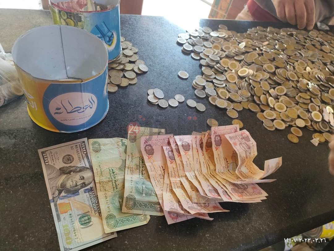 FB_IMG_1679908286272