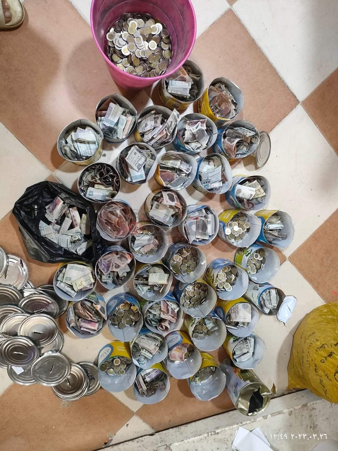 FB_IMG_1679908288055