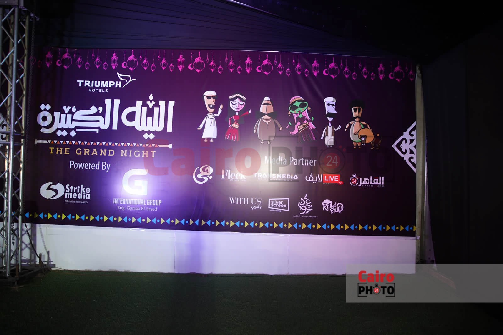 WhatsApp Image 2023-03-28 at 12.00.16 AM