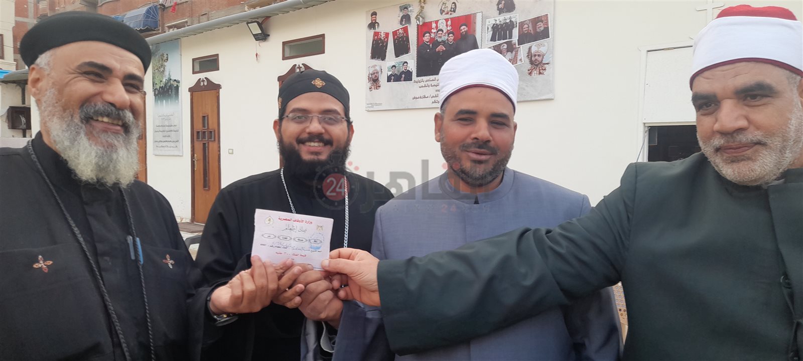 ٢٠٢٣٠٣٢٩_١٦٤٦١١