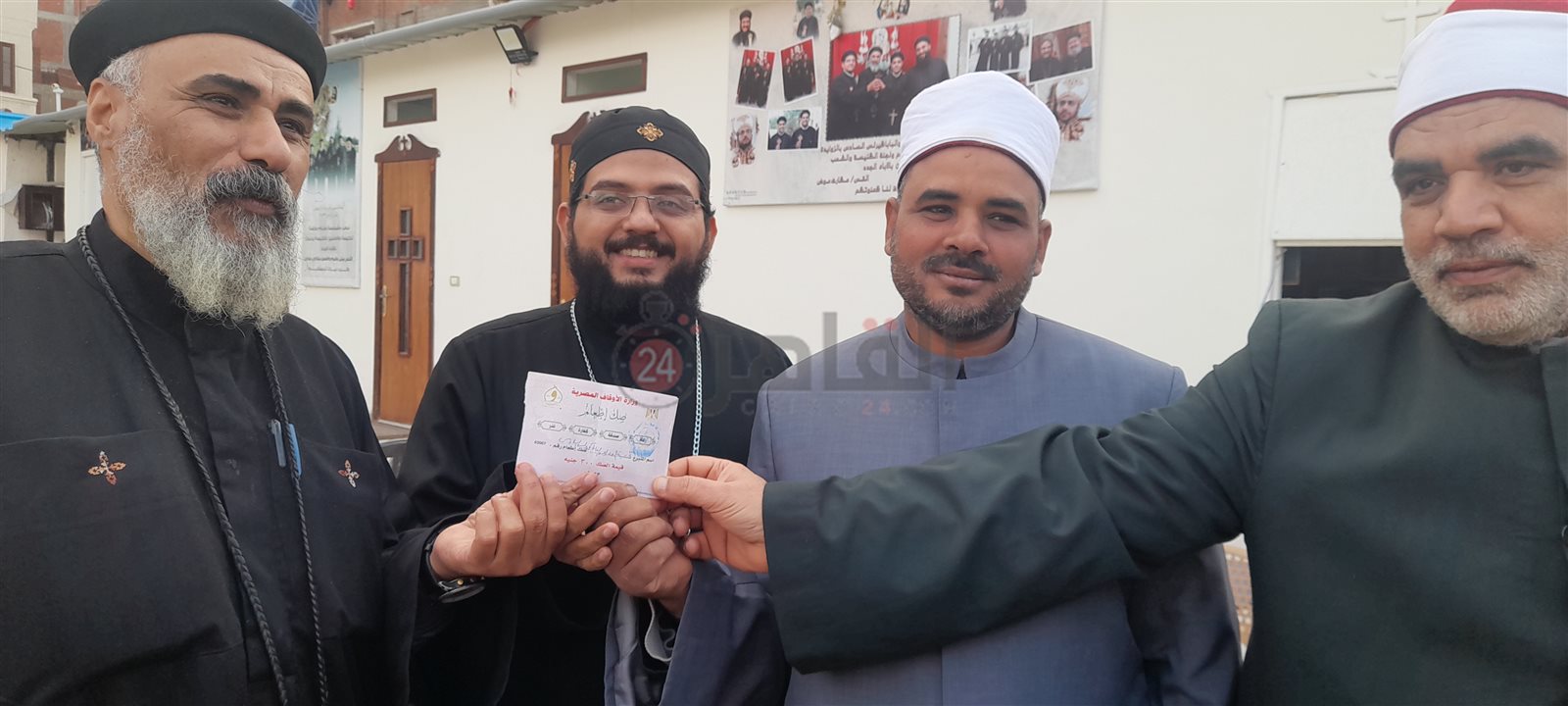 ٢٠٢٣٠٣٢٩_١٦٤٦٠٨