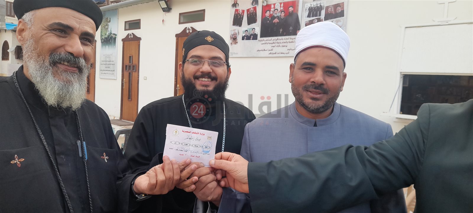 ٢٠٢٣٠٣٢٩_١٦٤٦٠٦