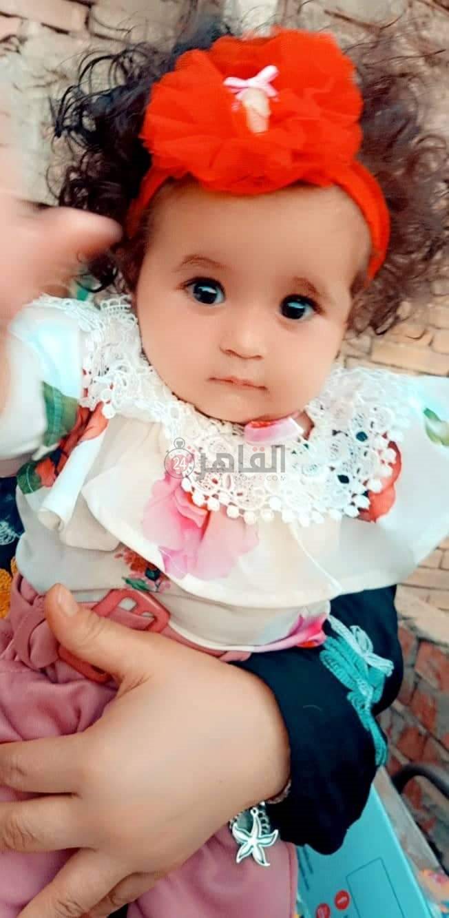 مكة طفلة السلام المقتولة (10)