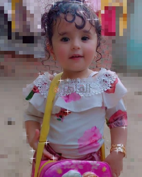 مكة طفلة السلام المقتولة (14)