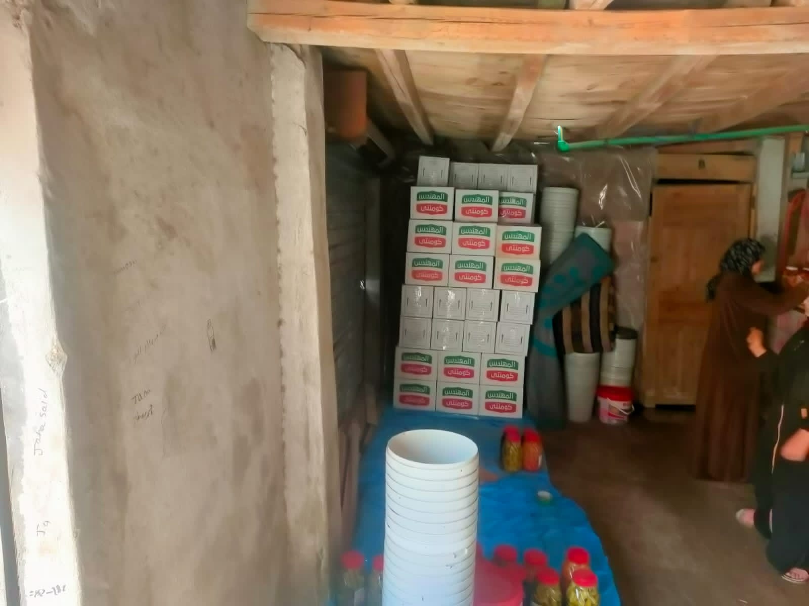 المضبوطات 04