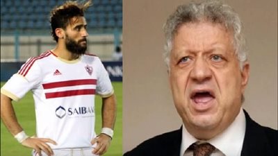 مرتضى منصور يعتذر لجماهير الأهلى عن إشارة باسم مرسى البذيئة