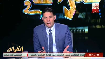 “الأعلى للإعلام” يُوقف سعيد حساسين شهراً بسبب “السعودية”