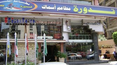 “حماية المستهلك” يحرر محضراً ضد أسماك “قدورة” بسبب خطورته الشديدة على الصحة