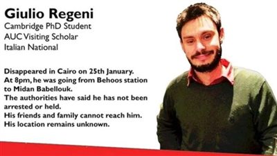 عاجل.. النائب العام يبلغ نظيره الإيطالى بنتائج التحقيقات مع ضباط الشرطة المكلفين بالتحري عن “ريجينى”