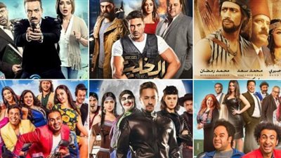 “الخلية” يتفوق على “الكنز” فى إيرادات أول يوم فى موسم أفلام عيد الأضحى