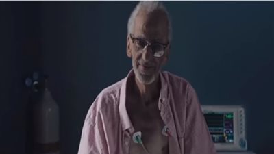 لماذا حذف “جهاز حماية المستهلك” كلمات من إعلان “أورانج”؟ (فيديو)