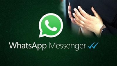 عضو بـ”فتوى الأزهر”: طلاق “واتس آب” صحيح بشرط