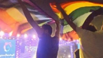 بلاغ للنائب العام يتهم منظمى حفل مشروع ليلى بالتحريض على الفسق وترويج الشذوذ الجنسى 