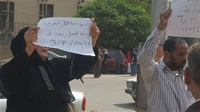 محافظ الغربية يصدر قراراً بخصوص أسرة عرضت نفسها للبيع