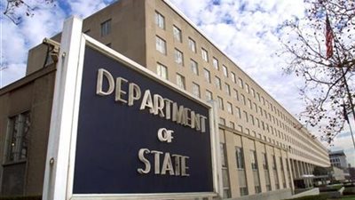 أمريكا تُعلق على اعتقال متهمين برفع علم “المثلية الجنسية” (بيان)