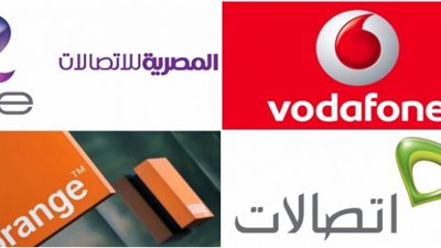 “القومى للاتصالات” يناشد المواطنين الإبلاغ عن أسعار كروت الشحن المخالفة