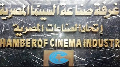 غرفة صناعة السينما تجتمع مع “نايل سات” لمراقبة القنوات سارقة الأفلام