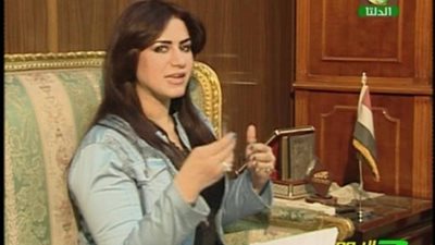 “ماسبيرو” يحيل عبير حمدى الفخرانى للتحقيق بسبب الكتابة على “فيس بوك”