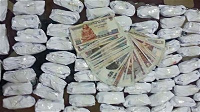 سقوط عاطلين بكيلو جرام من مخدر الهروين بالمعادى (صورة)