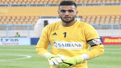 نائب رئيس الزمالك: الشناوي سيجدد عقده عقب مباراة غانا