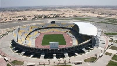 شاهد شكل برج العرب بعد تعديله قبل لقاء مصر والكونغو (صورة)