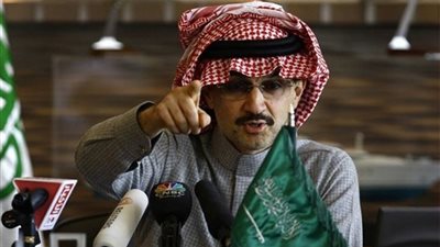 “ويكليكس الخليج: القبض على الوليد بن طلال بسبب محمد بن نايف