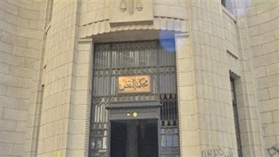 النقض تؤيد السجن المشدد 7 سنوات لمالكة عقار لوران بالإسكندرية