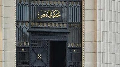 “النقض” تقبل طعن 18 متهما في اقتحام “قسم شرطة العرب” ببورسعيد