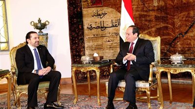 “الرئاسة”: السيسي يستقبل “الحريري” غدا الثلاثاء