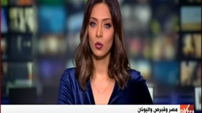 عودة مروج إبراهيم للظهور على “إكسترا نيوز” بنشرات إخبارية فقط (فيديو)