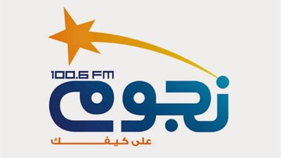 “نجوم إف إم” تطلق أول أستوديو متنقل مزود بأحدث التقنيات في شوارع مصر