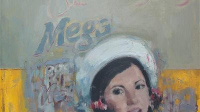 21 يناير.. رئيس قطاع الفنون التشكيلية يفتتح معرض الفنان سمير فؤاد