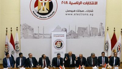 “الوطنية للانتخابات”: 412 ألف تأييد لـ23 مرشحا للرئاسة حتى الآن