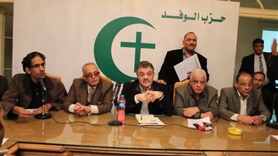 السيد البدوى يُعلن اجراء انتخابات رئاسة حزب الوفد فى 11 مايو المقبل