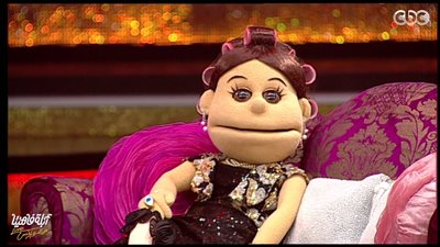 نعرف على سبب وقف برنامج “أبلة فاهيتا” لاجل غير مسمى