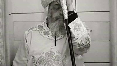 بدأ بنفسه.. لماذا قرر البابا تواضروس طيّ صفحته على “فيس بوك”؟! (صورة)