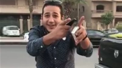 شاهد فيديو ساخر لبطل واقعة التحرش بالتجمع