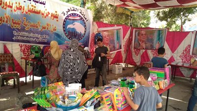 “مستقبل وطن” ينظم معارض لبيع الأدوات المدرسية بأسعار مخفضة (صور)