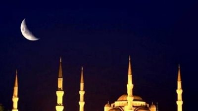 معهد الفلك يعلن موعد بداية العام الهجري الجديد.. والدولة: إجازة رسمية